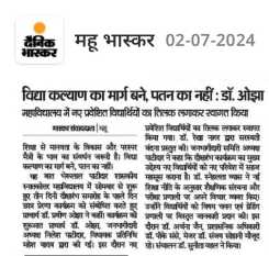 deeksharambh-karykram-8