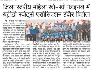 WhatsApp-Image-2024-11-18-at-8.03.10-AM