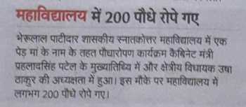 WhatsApp-Image-2024-07-11-at-7.24.46-AM