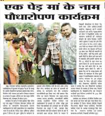 WhatsApp-Image-2024-07-11-at-8.32.15-AM